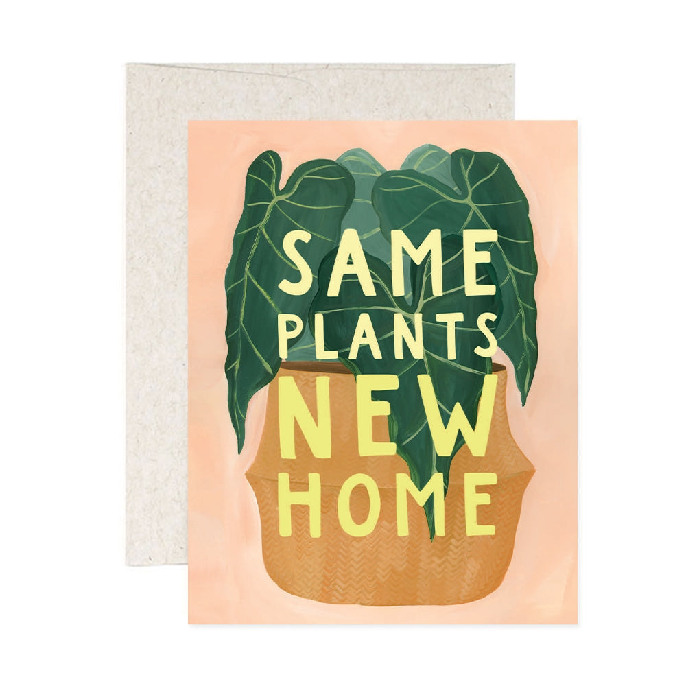Same Plants Card